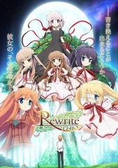 Rewrite第一季 Rewrite第一季