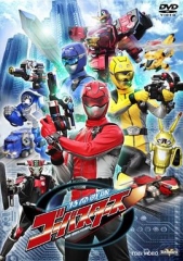 特命战队Go-Busters 特命战队Go-Busters