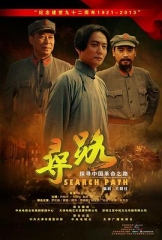 寻路 寻路