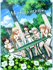 BanGDream!Morfonication BanGDream!Morfonication