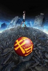鱼2012 鱼2012