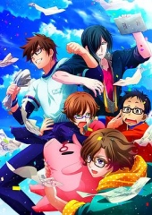 眼镜部 眼镜部