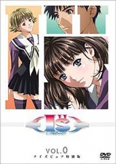 I I
