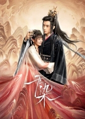无柒 无柒