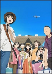 现视研2代目 现视研2代目