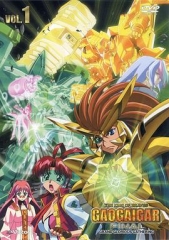 勇者王FINAL05年修改版 勇者王FINAL05年修改版