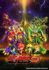 斗龙战士5 斗龙战士5