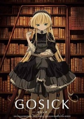 哥特萝莉侦探事件簿GOSICK 哥特萝莉侦探事件簿GOSICK