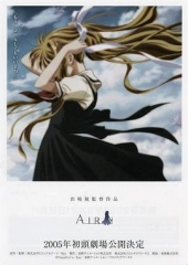 青空剧场版 青空剧场版
