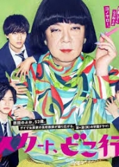 我裙子去哪儿了 我裙子去哪儿了
