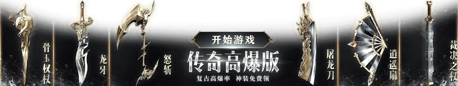 这个家丁路子野 这个家丁路子野
