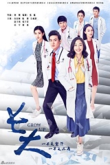 长大2015 长大2015