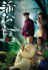 画舫风云国语 画舫风云国语