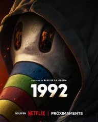 追凶1992 追凶1992