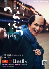 岂有此理~茑重繁华如梦故事~ 岂有此理~茑重繁华如梦故事~