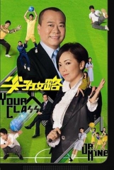 尖子攻略国语 尖子攻略国语