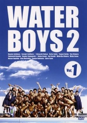 水男孩2 水男孩2