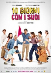 妈妈不在家:亲家不计较 妈妈不在家:亲家不计较