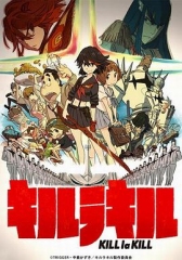 双斩少女 双斩少女