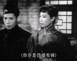 贤妻孝子粤语 贤妻孝子粤语