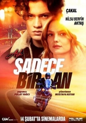 爱只在一瞬间 爱只在一瞬间