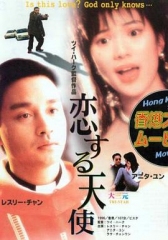 大三元粤语 大三元粤语