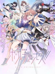 钢管公主:~向北极星许愿~ 钢管公主:~向北极星许愿~