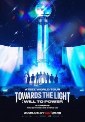 ATEEZ世界巡回演唱会：TowardstheLight:WilltoPower
