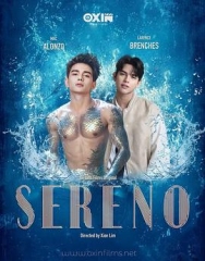 Sereno Sereno