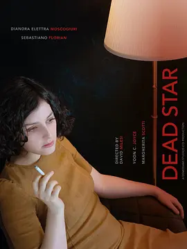 死星 死星