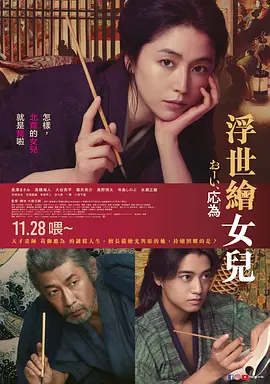喂,应为 喂,应为