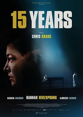 15年15Jahre 15年15Jahre