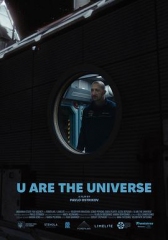 你就是宇宙 你就是宇宙