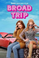 BroadTrip BroadTrip