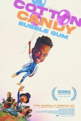 棉花糖泡泡糖 棉花糖泡泡糖